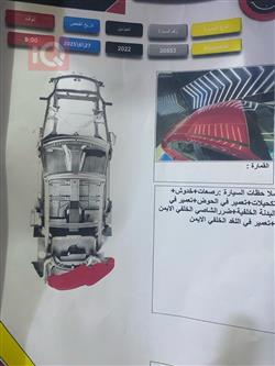 هيونداي أكسنت